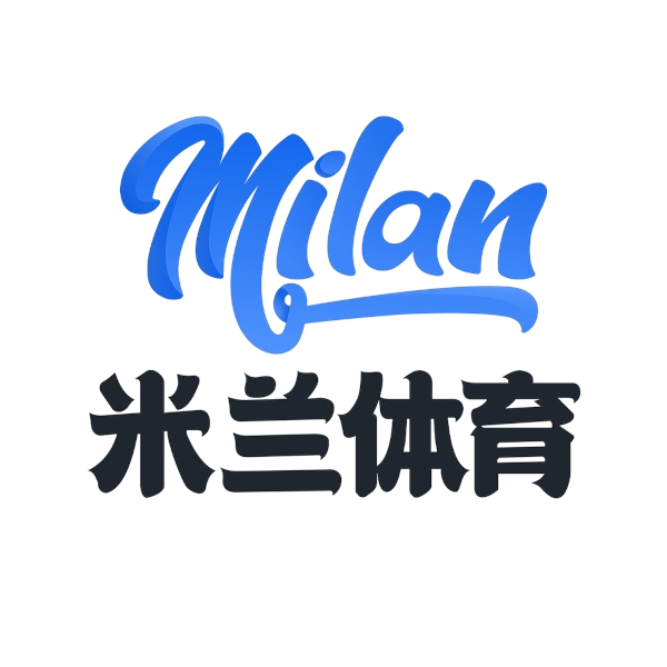 MILAN.COM-米兰（中国） - 官方Logo